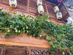 -喜林苑·稻田餐厅(品相府店)