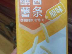 -良品铺子(五角场万达店)