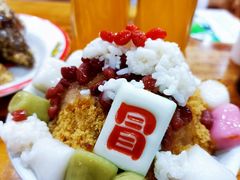 -冒椒火辣(太古里店)