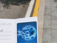 -长安先导国际创新人才交流中心