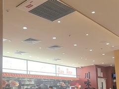 -乡村基·川味现炒大王(熙悦天街店)