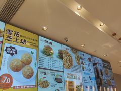 -哈吉客HijK(银座华苑店)