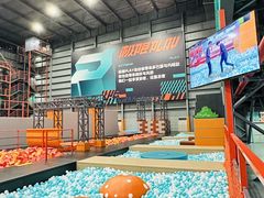 -极限PLAY运动娱乐新世界·团建派对潮玩休闲馆·室内蹦极高空游乐园