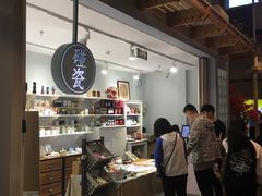 -骑鹅公社(南开大悦城店)