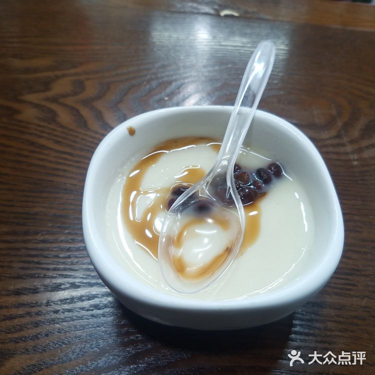 阿佑米线来上大啦，平价好味道[鼓掌]