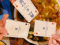 -铁公鸡·四川料理(天环广场店)