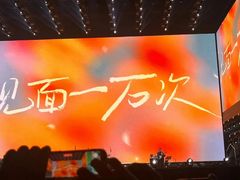 -星歌派对量贩KTV