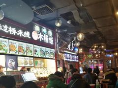 -南京时尚莱迪购物广场(正洪街店)