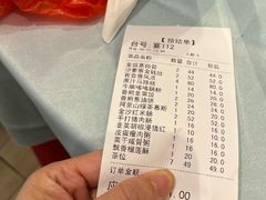 -松雅轩(大源店)