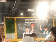 大堂-钢管厂五区小郡肝串串香(党校路店)