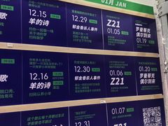 -1905文化创意园