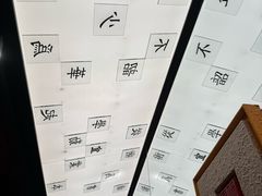-小厨娘金榜题名(夫子庙秦淮河店)