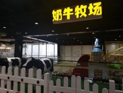 -秦皇星际小蚂蚁乐园