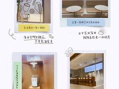 -喜茶(北京华贸购物中心店)