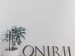 -Onirii Coffee(长乐路店)