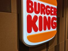 -汉堡王(西直门凯德MALL店)