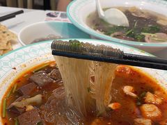 -苏晓玥·手作江南小吃(深圳北站店)