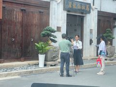-马相伯故居
