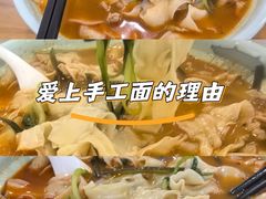 -上海财经大学-新食堂