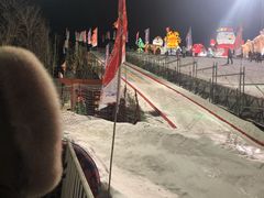 -沈阳奥体冰雪嘉年华