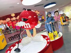 -m豆巧克力世界(上海世茂广场店)