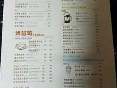 菜单-Thank u mom非油炸健康鸡(万国广场店)