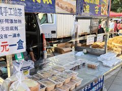 -铁西体育场