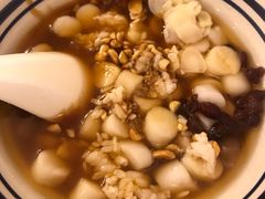 冰汤圆-正南齐北·老街糯米团(洪崖洞店)