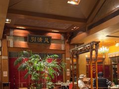 -那家小馆•北京菜•烤鸭(香山店)