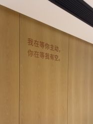 -广东韩妃整形外科医院