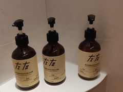 -左右Massage/Spa(长寿路店)