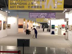 -东浩兰生上海世博展览馆