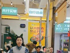 -曾百万小炉小串自助烧烤(高新店)