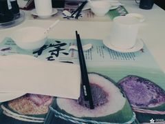 -鼎泰丰(渔阳店)
