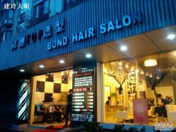 android_dianping_up-FUTURE HN男士发型风格设计