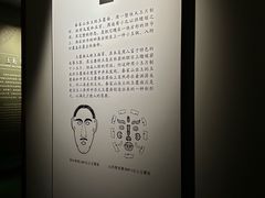 -荆州博物馆
