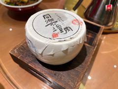-同乐馆(阳光店)