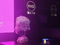 -魅KTV·AI辅唱(人民广场旗舰店)