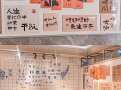 -太湖人家·喝土鸡汤·品太湖三白(动物园店)