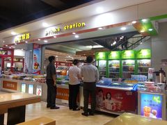 -秋林食街(友谊路店)