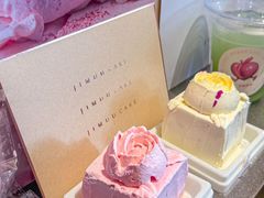 -积慕Cake(解放大道店)