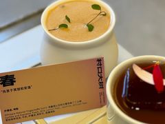 -村口大树(长乐路店)