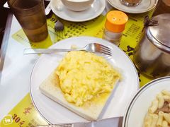 -澳洲牛奶公司(佐敦店)