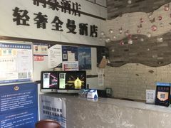 -轻奢·全曼酒店(深圳坂田北地铁站店)