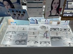 -云镜眼镜加工中心(南环路店)