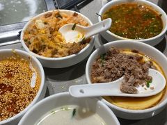 -海底捞火锅(泰安爱琴海店)