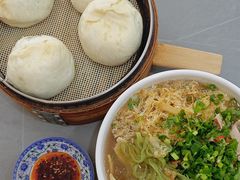 -和顺源· 臊面包子(西关店)