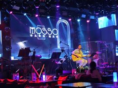 -MOSSO音乐酒吧·live house(南京旗舰店)