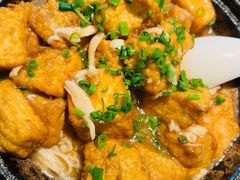 金针日本豆腐煲-林辉家宴·本地家常菜·头牌清远鸡(先锋店)