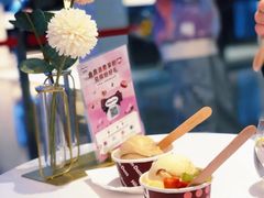 -哈根达斯(天河城店)